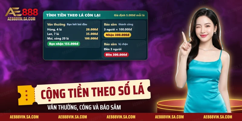 Ví dụ cộng tiền Sâm Lốc theo số lá còn lại ở ván thường, báo sâm thành công và báo sâm bị chặn